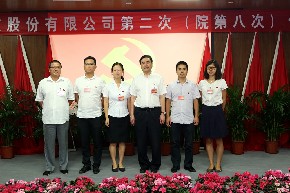 合影-趙振元書記與建筑一、二、三聯(lián)合黨支部參會(huì)黨代表合影.jpg